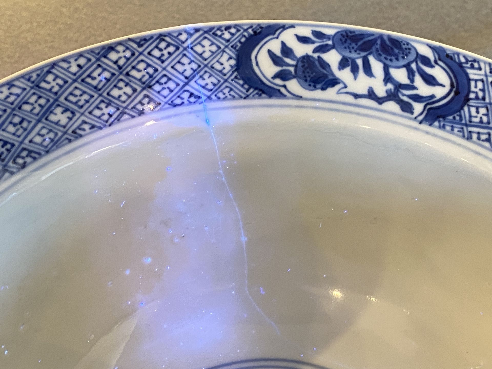 A Chinese blue and white 'poems' bowl, Kangxi mark and of the period - Image 17 of 25