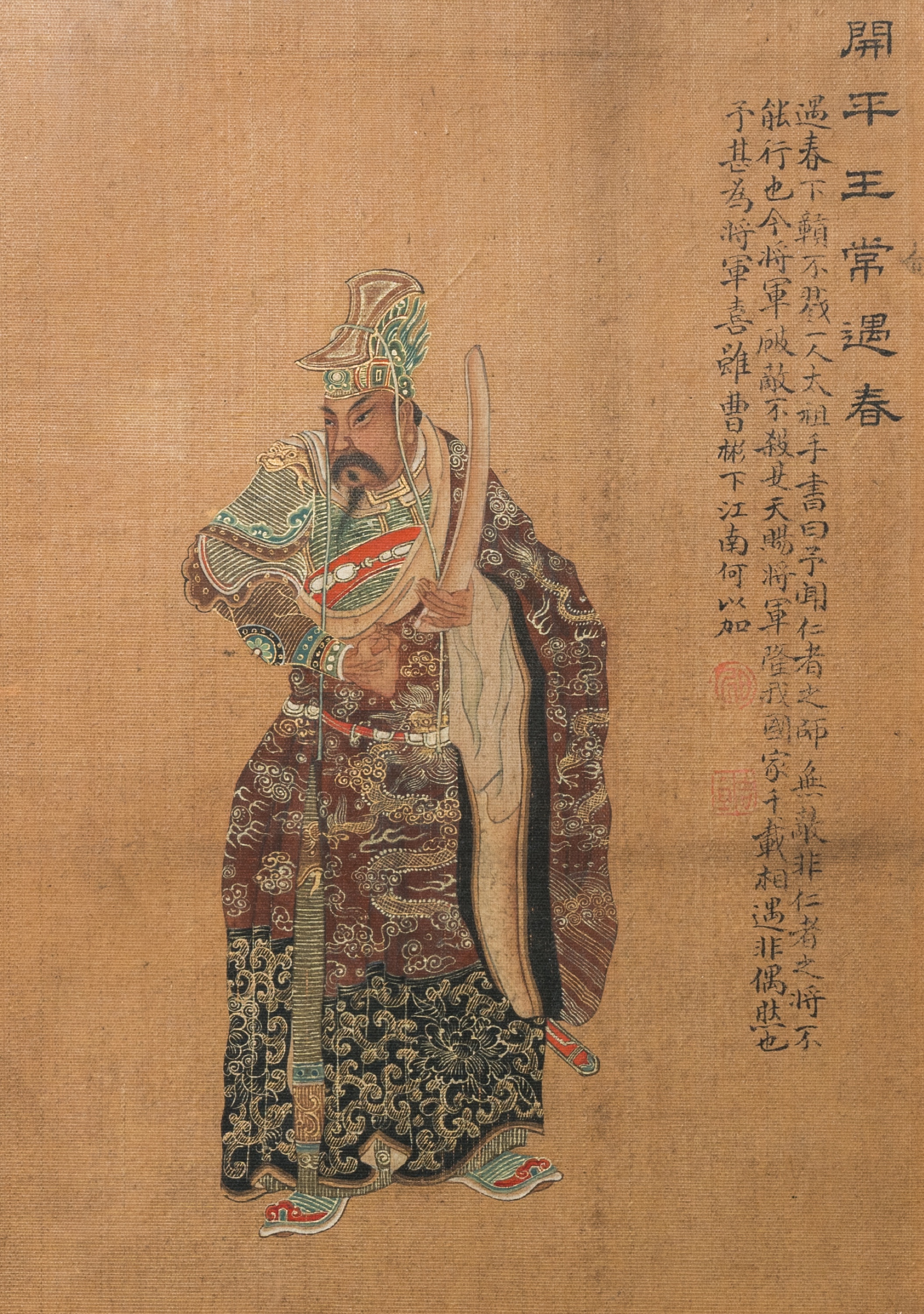 Chinese school: 'Four portraits with calligraphy', ink and colour on silk, Qing - Image 6 of 6