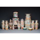 Eight Chinese Canton famille rose vases, two Nanking vases and two famille rose bowls, 19/20th C.