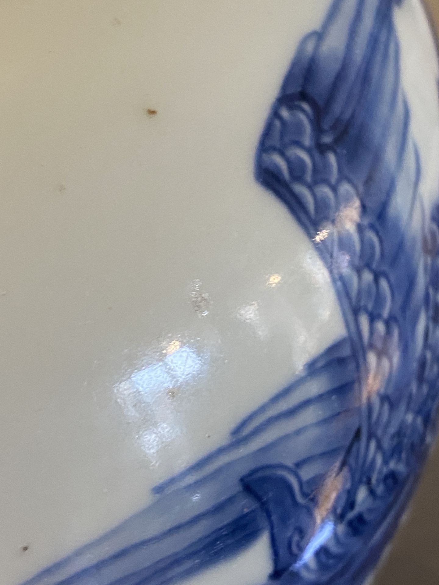 A Chinese blue and white 'qilin' jar, Shunzhi - Bild 21 aus 23