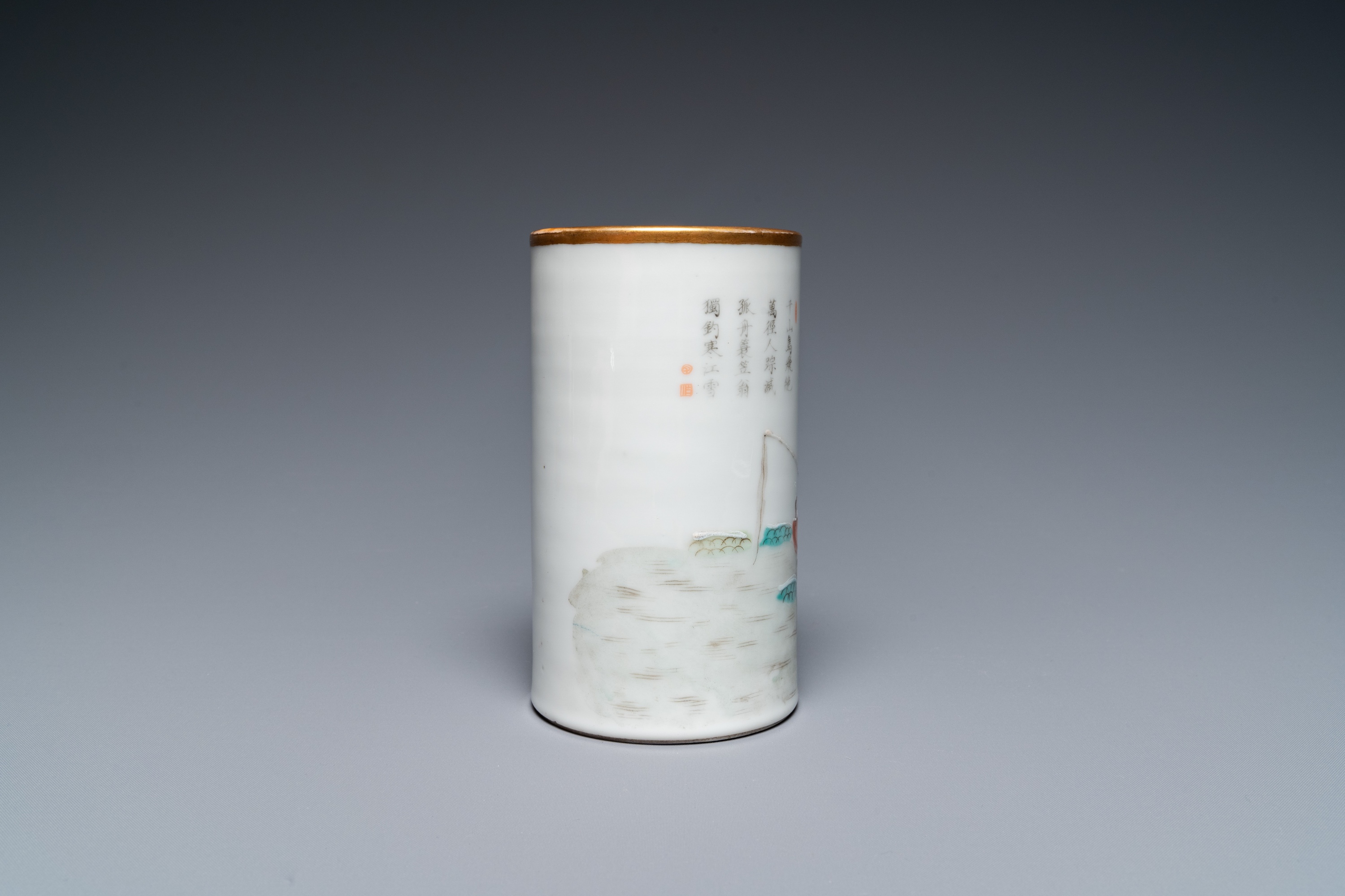 A fine Chinese famille rose brush pot, Xianfeng mark and of the period - Image 3 of 17