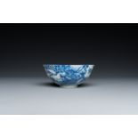 A rare small Chinese blue and white 'Bleu de Hue' bowl, Nh_t mark, Thi_u Tr_