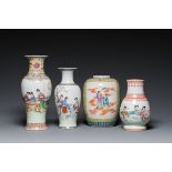 Four Chinese famille rose vases, 20th C.