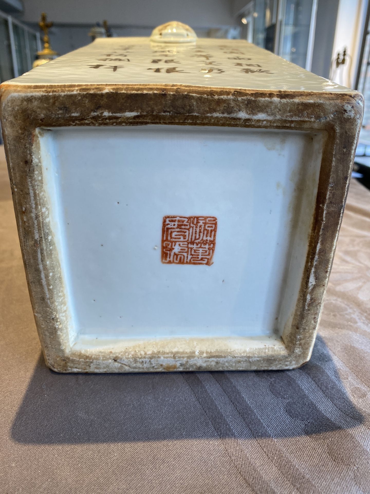 A square Chinese qianjiang cai vase, signed You Wanchun ___, 19/20th C. - Bild 14 aus 18