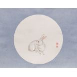 Ma Jin __ (1900-1970): 'Rabbit', pencil on paper