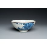 A Chinese blue and white 'Bleu de Hue' bowl for the Vietnamese market, Thuong Tham Lac Su ____ mark,