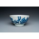 A Chinese blue and white 'Bleu de Hue' bowl from a royal mission for the Vietnamese market, Tan Suu