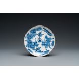 A Chinese blue and white 'Bleu de Hue' dish for the Vietnamese market, N™i phu thi trung mark, 19th