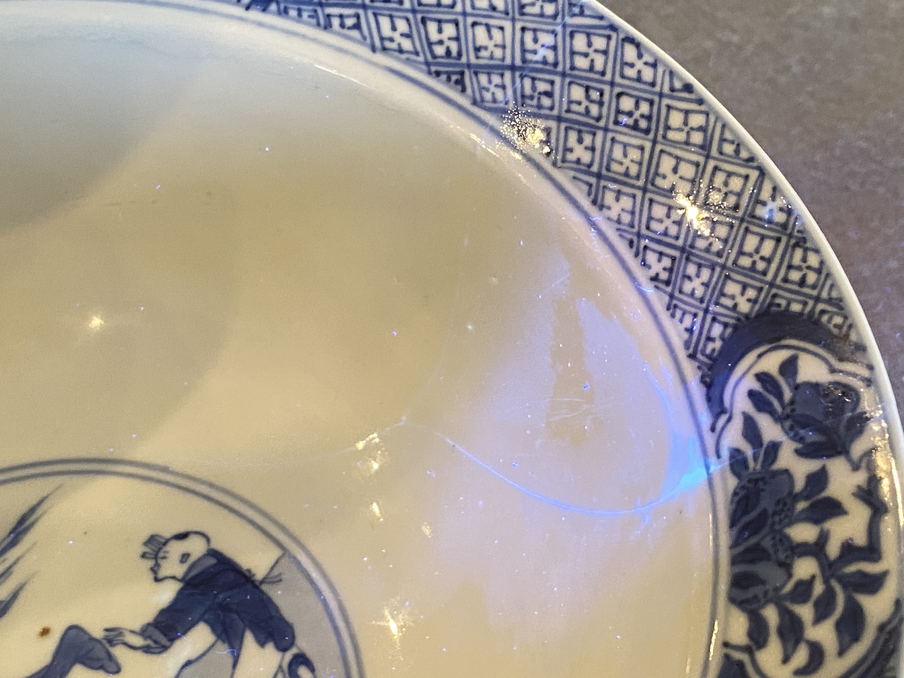 A Chinese blue and white 'poems' bowl, Kangxi mark and of the period - Image 20 of 25