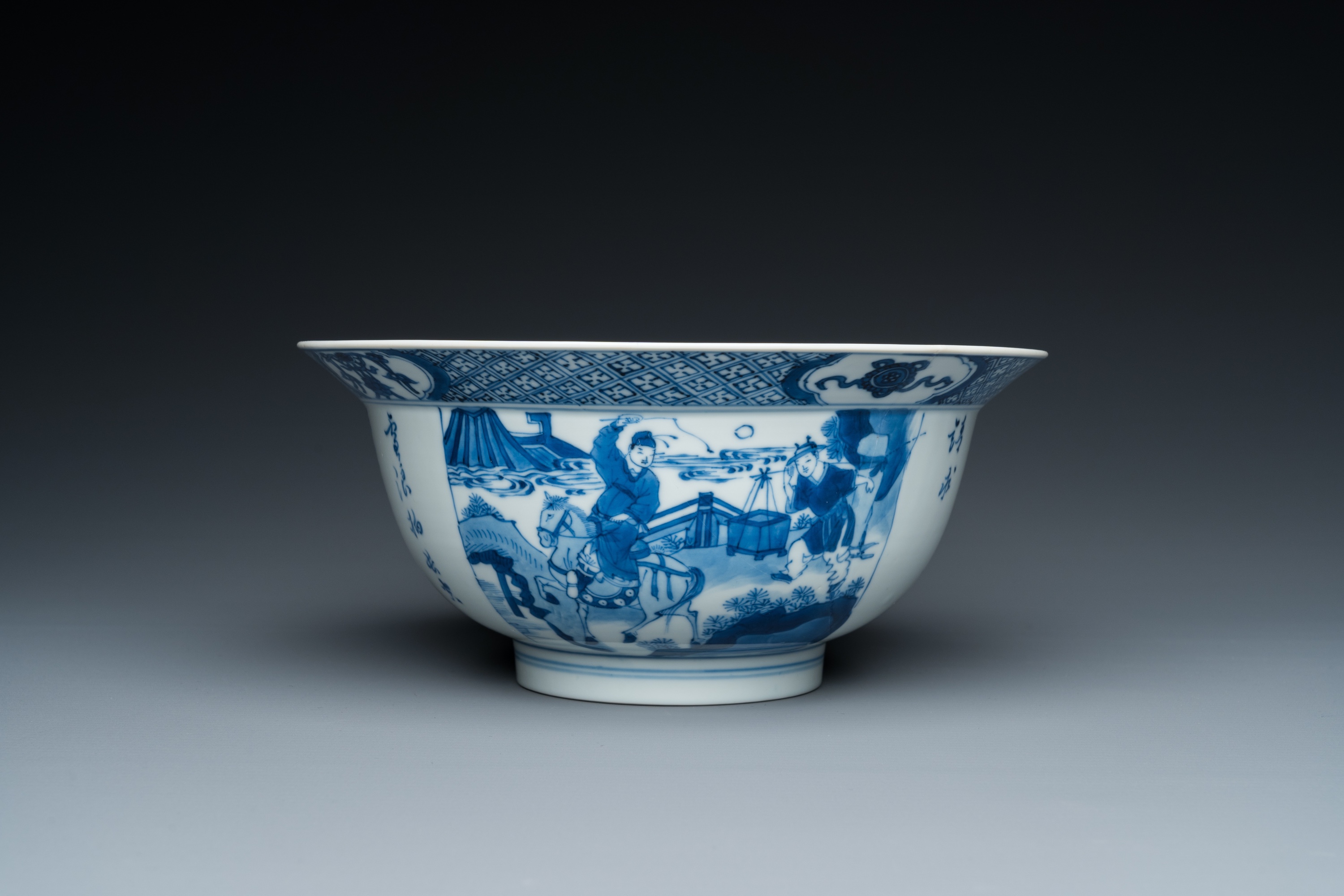 A Chinese blue and white 'poems' bowl, Kangxi mark and of the period - Image 2 of 25