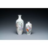Two Chinese famille rose ÔladiesÕ vases, one with Qianlong mark, 20th C.
