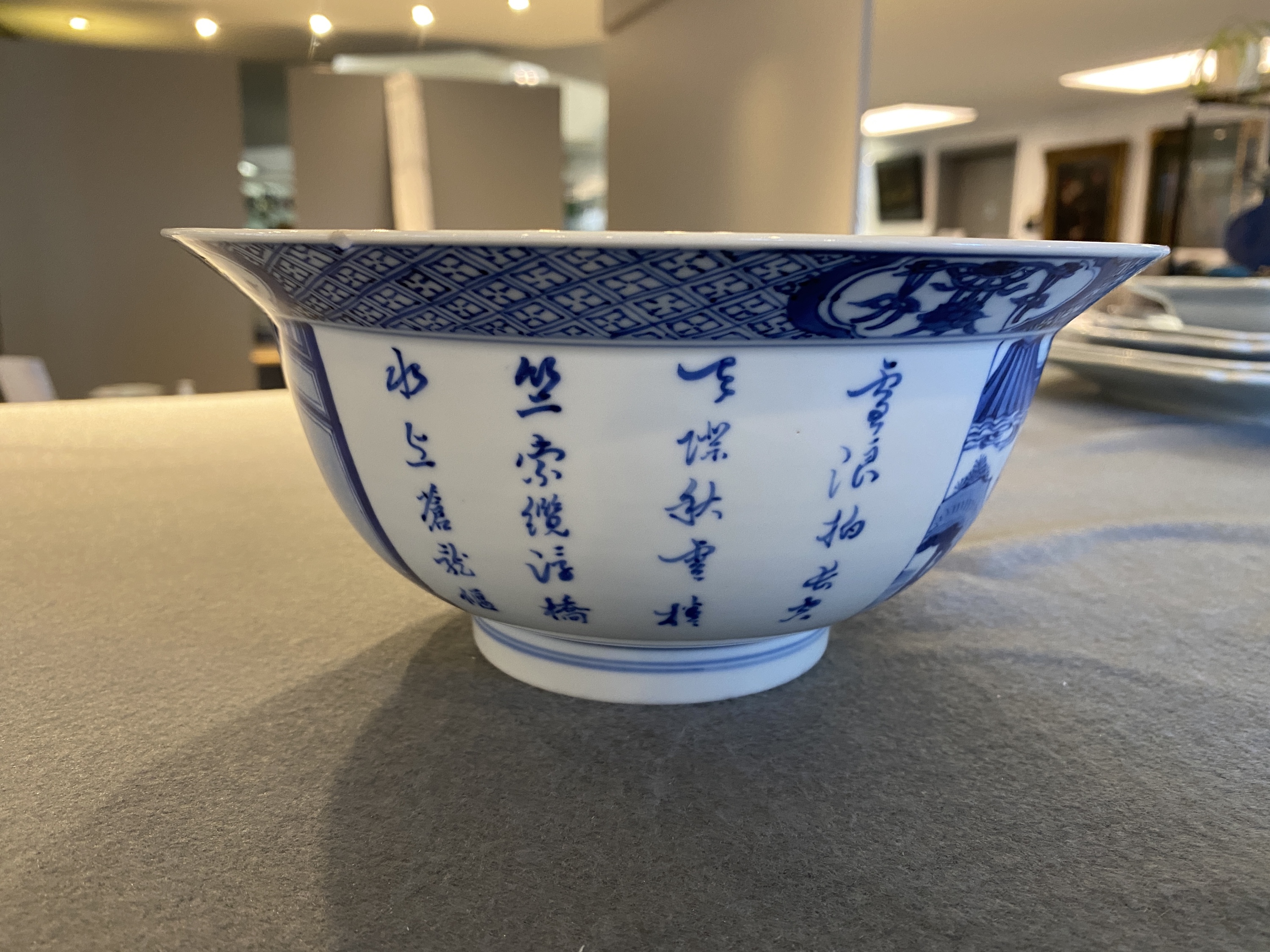 A Chinese blue and white 'poems' bowl, Kangxi mark and of the period - Image 8 of 25