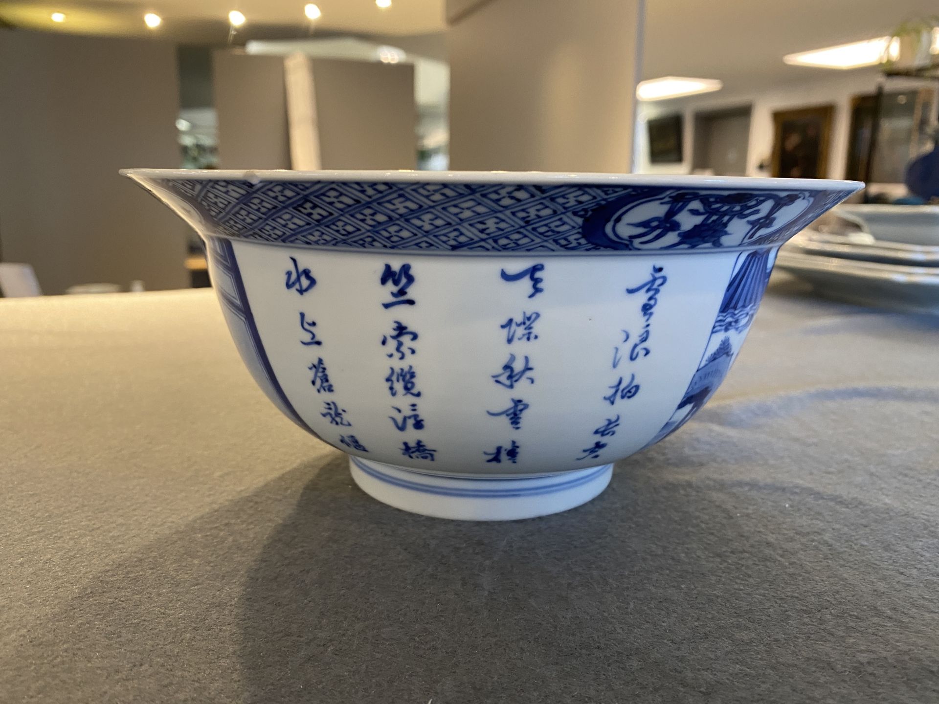 A Chinese blue and white 'poems' bowl, Kangxi mark and of the period - Image 8 of 25