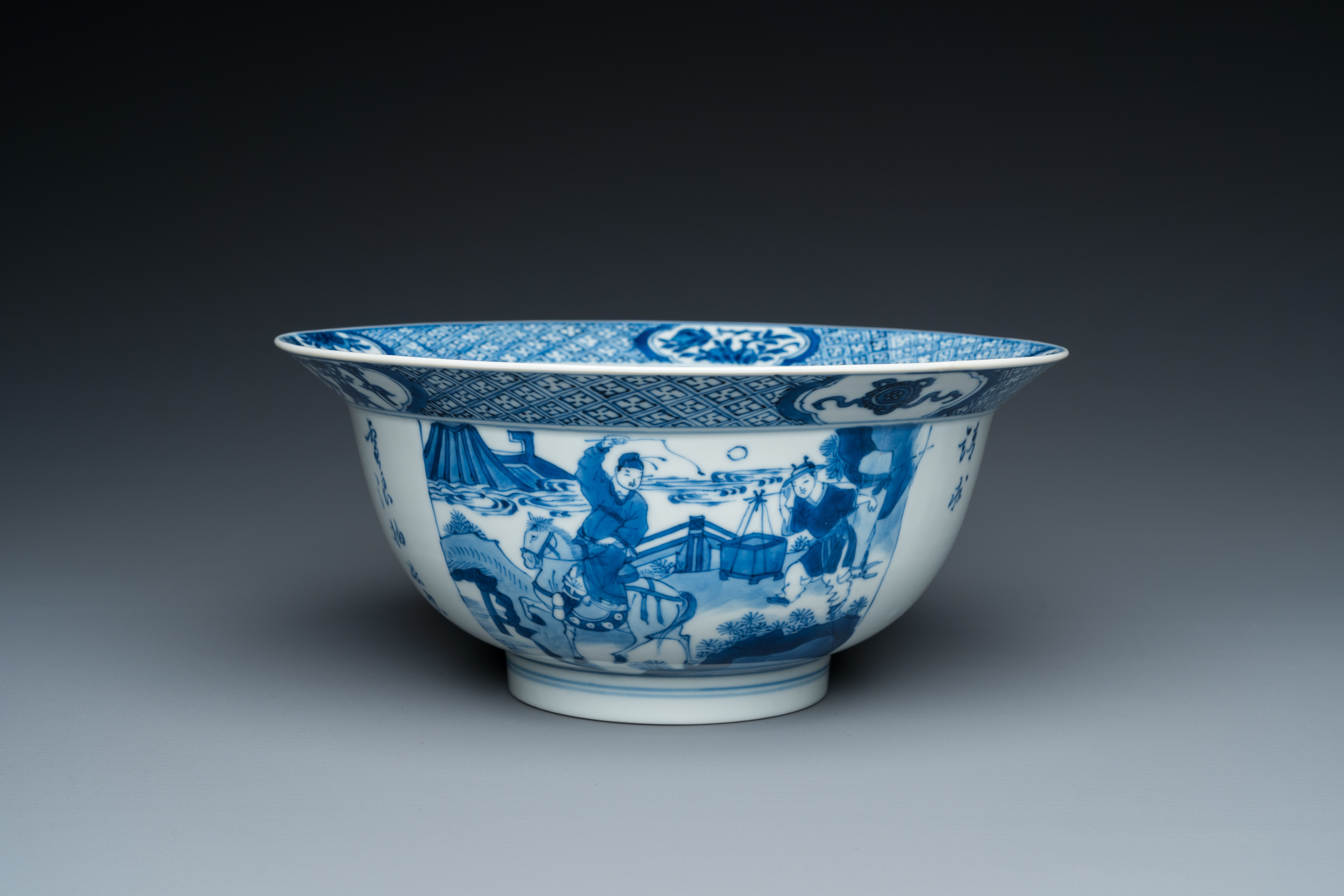 A Chinese blue and white 'poems' bowl, Kangxi mark and of the period