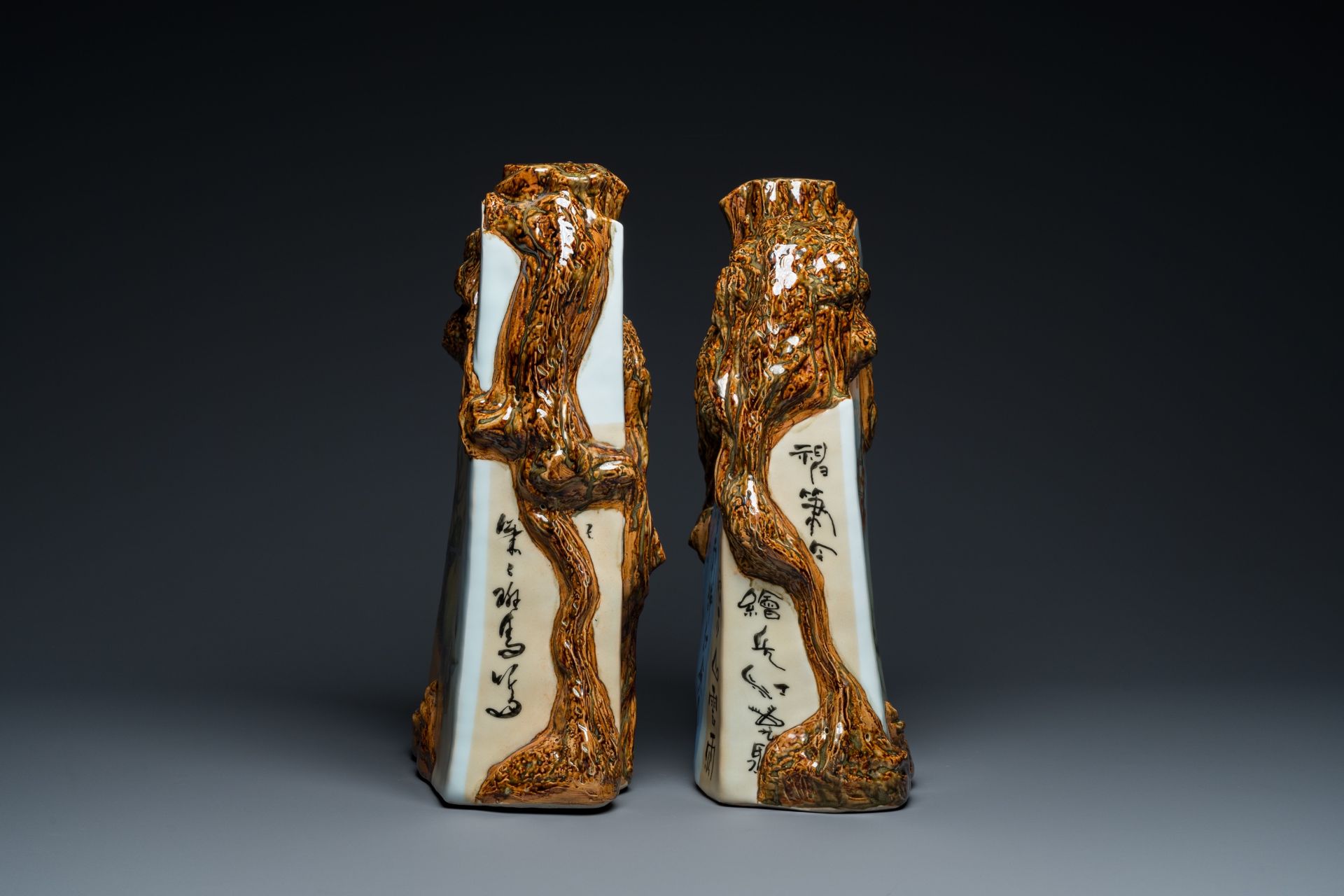 Two Chinese decorative faux bois ornaments, '1200 Years Jingdezheng', dated 2004 - Bild 3 aus 7