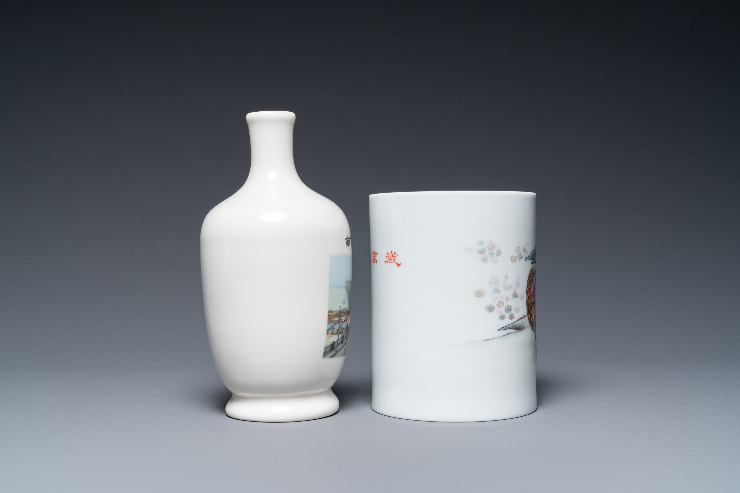 Four Chinese porcelain wares with Cultural Revolution design - Image 5 of 26