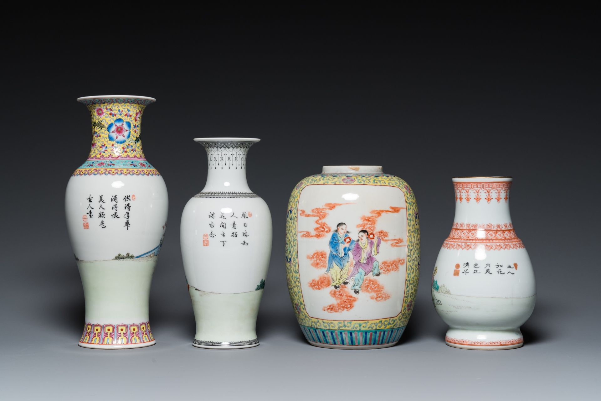 Four Chinese famille rose vases, 20th C. - Image 4 of 7