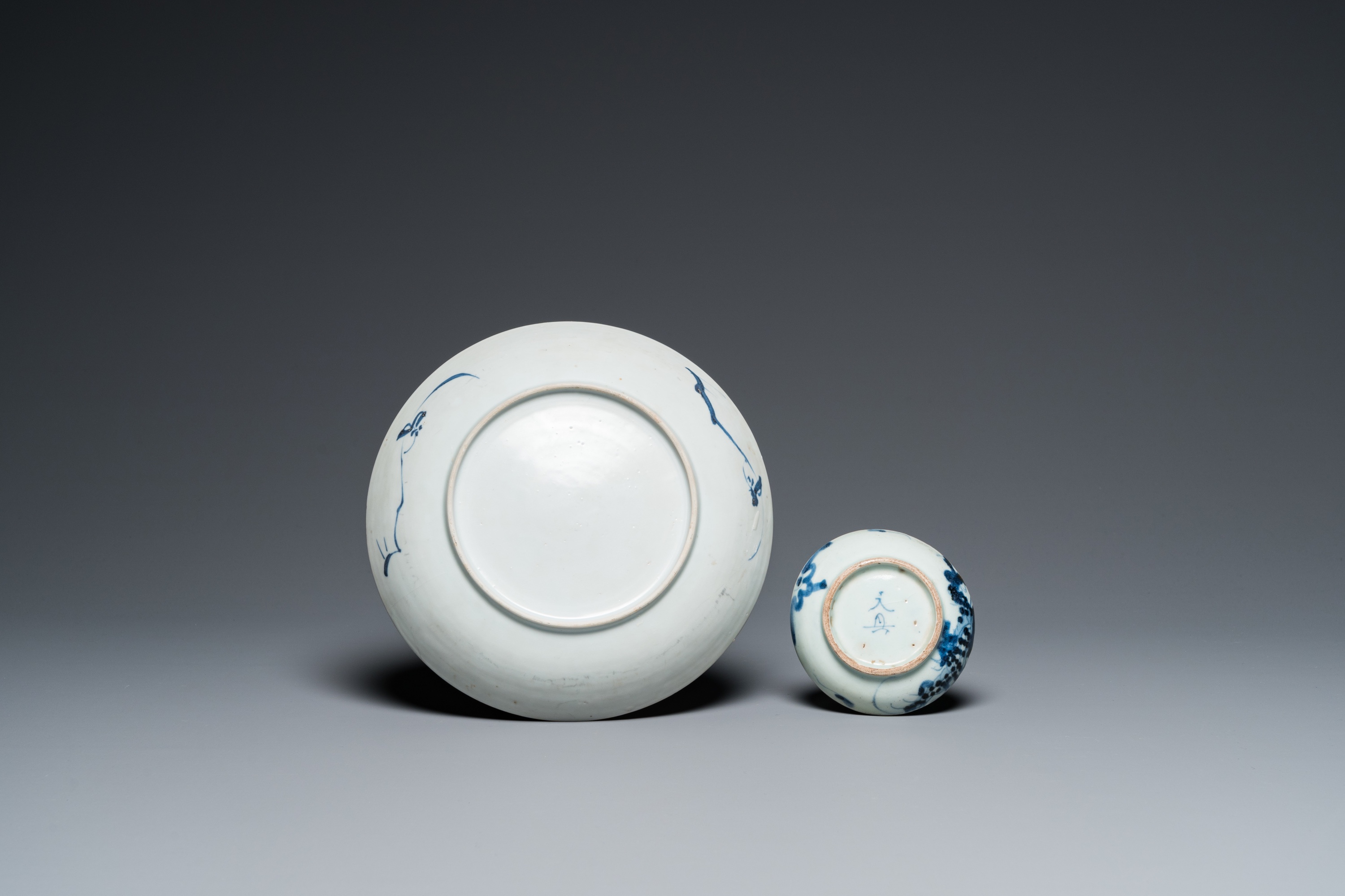 16 Chinese blue and white wares, Kangxi/Qianlong - Image 7 of 15