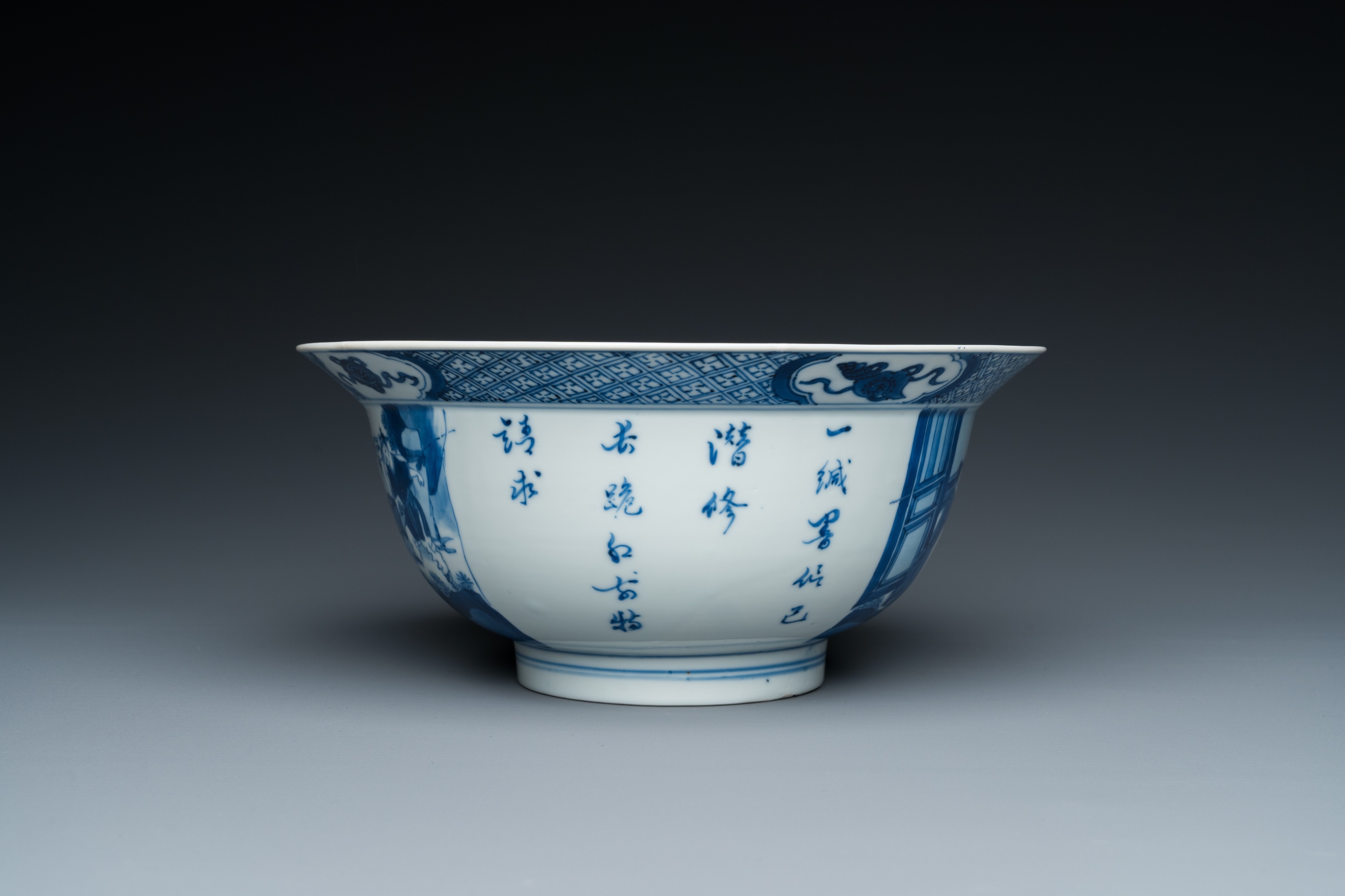 A Chinese blue and white 'poems' bowl, Kangxi mark and of the period - Image 3 of 25