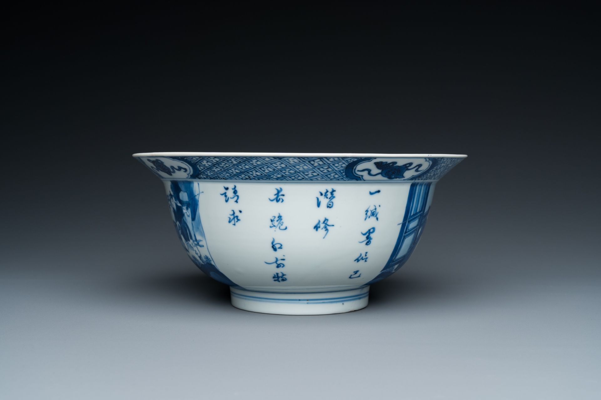 A Chinese blue and white 'poems' bowl, Kangxi mark and of the period - Image 3 of 25