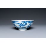 A Chinese blue and white 'Bleu de Hue' bowl for the Vietnamese market, reign of Tu Duc, late 19th C.