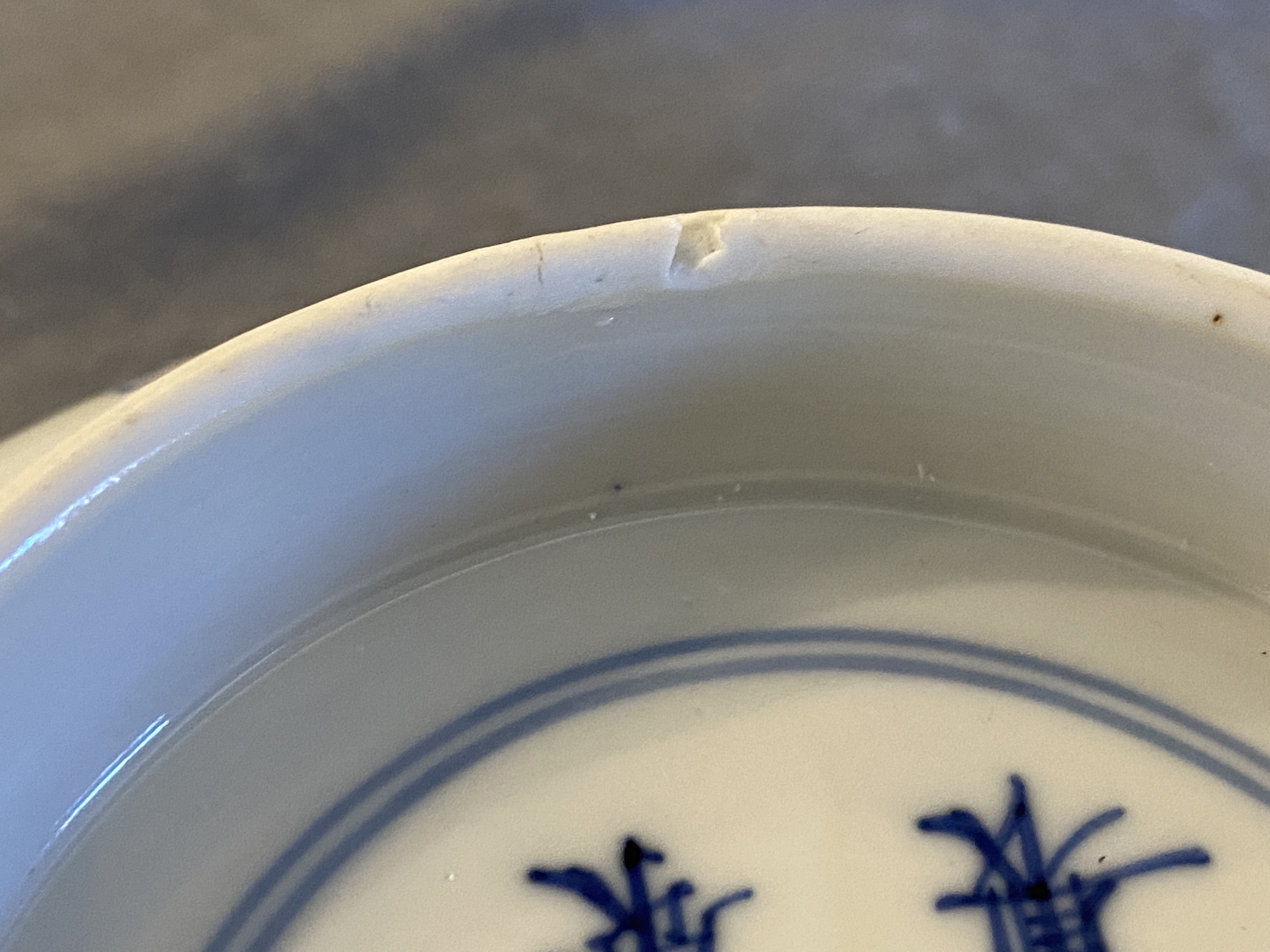 A Chinese blue and white 'poems' bowl, Kangxi mark and of the period - Image 23 of 25