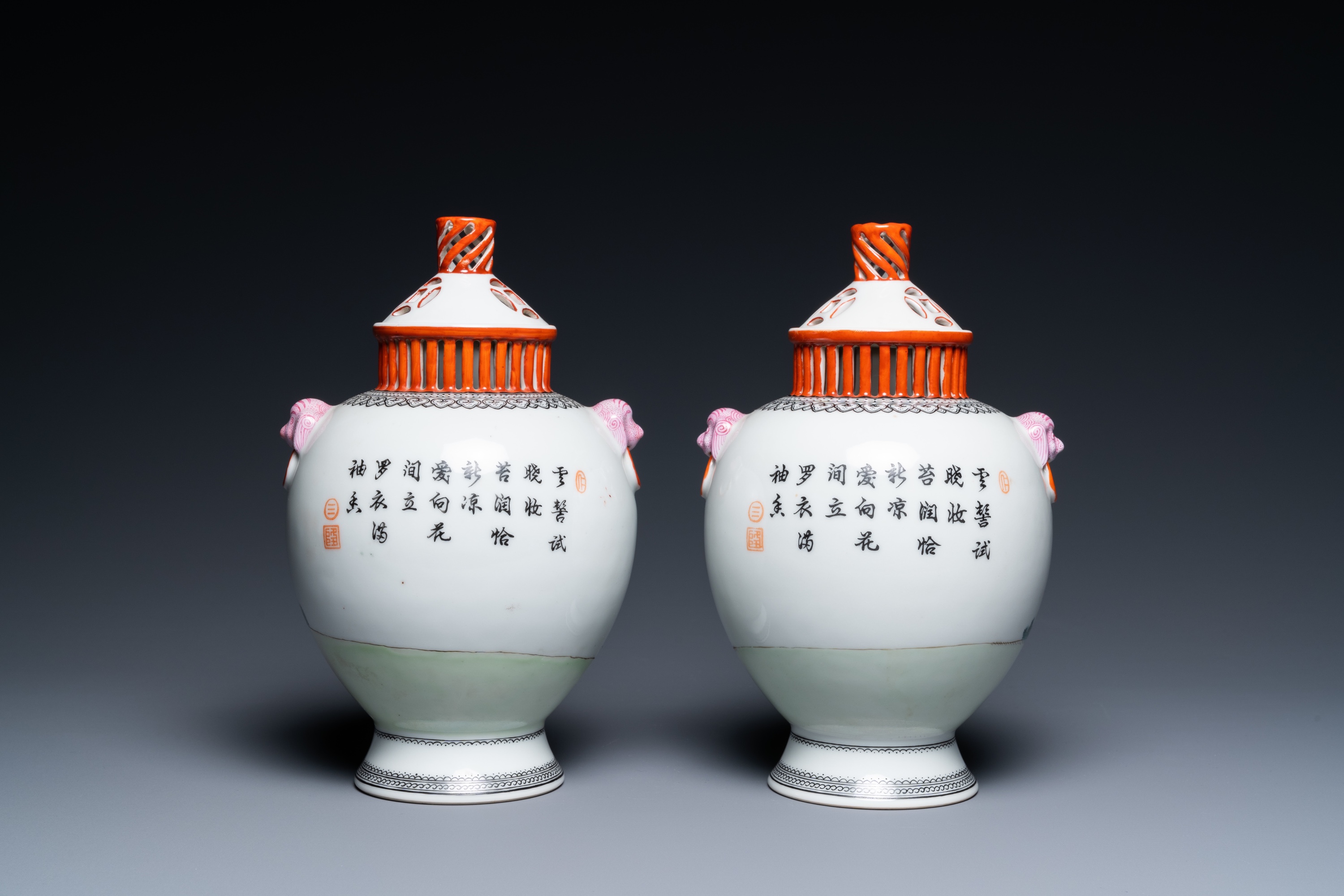 A pair of Chinese famille rose vases with reticulated covers, Qianlong mark, Republic - Image 4 of 17
