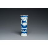 A Chinese blue and white 'flying horses' beaker vase, Ming