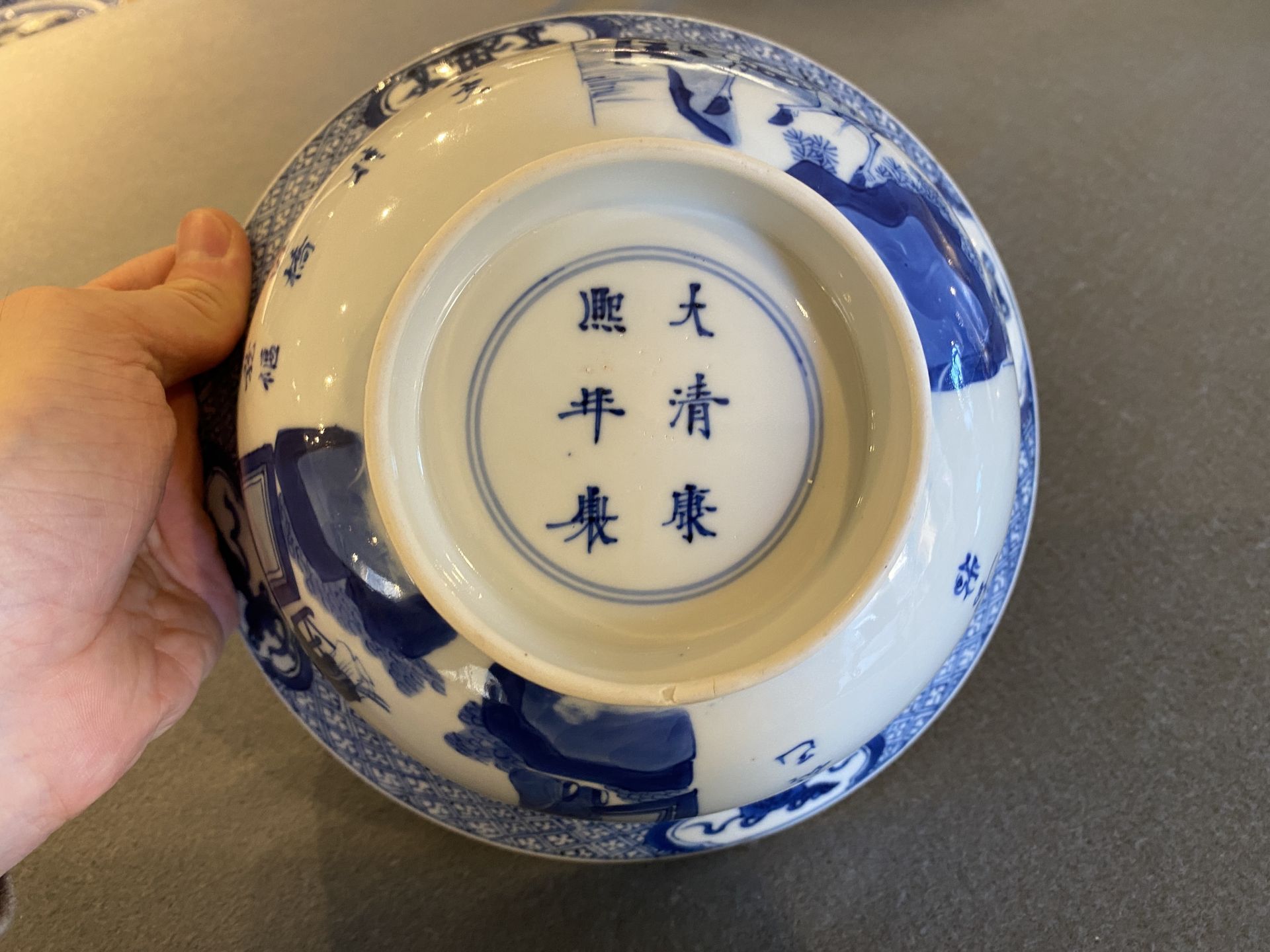A Chinese blue and white 'poems' bowl, Kangxi mark and of the period - Image 13 of 25