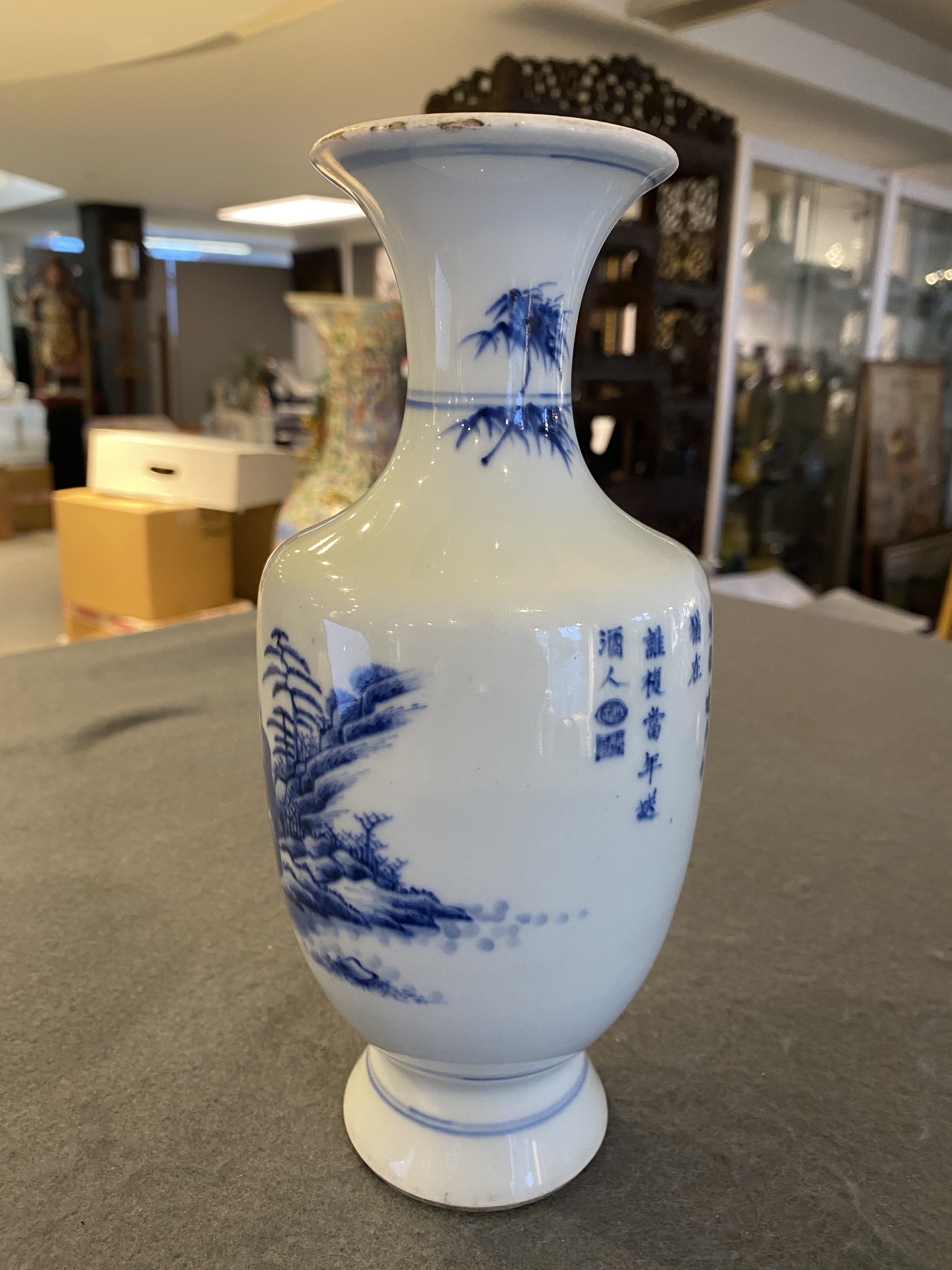 A Chinese blue and white 'monk and poem' vase, Kangxi - Image 8 of 19