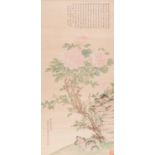 Qiu Jin __ (1875-1907): ÔPeoniesÕ, ink and colour on silk