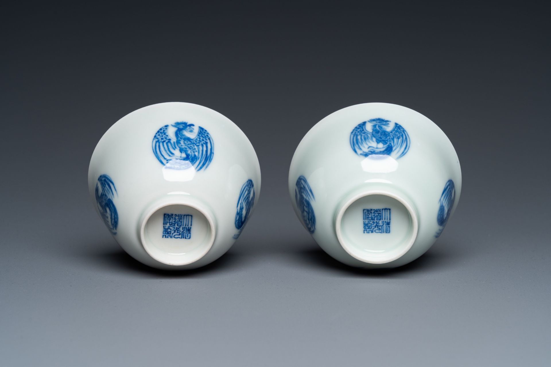 A pair of Chinese blue and white cups, Daoguang mark, 19/20th C. - Image 7 of 17
