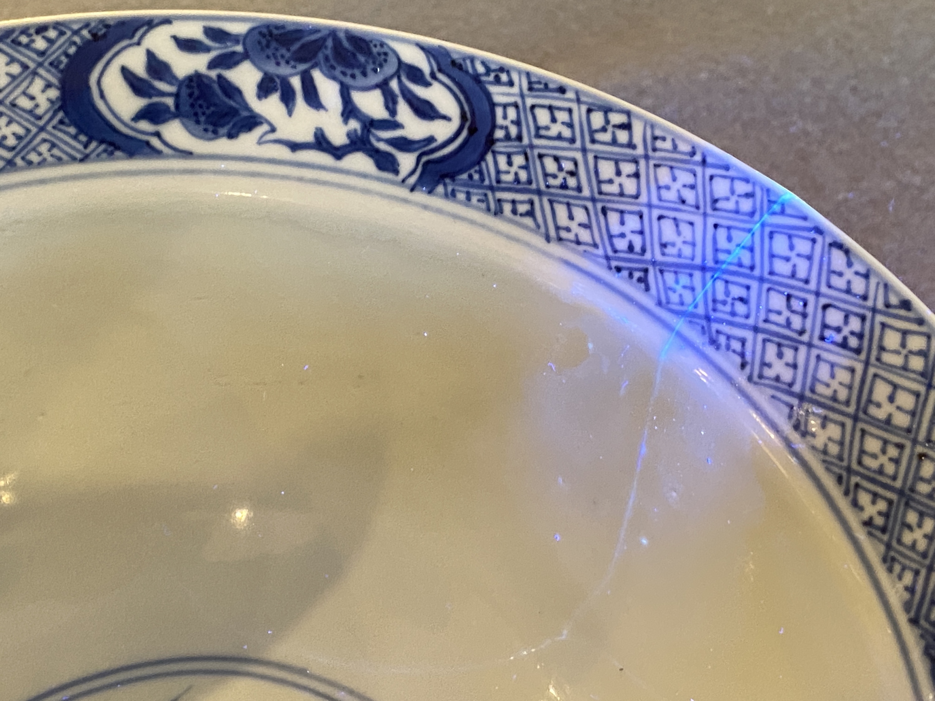 A Chinese blue and white 'poems' bowl, Kangxi mark and of the period - Image 19 of 25