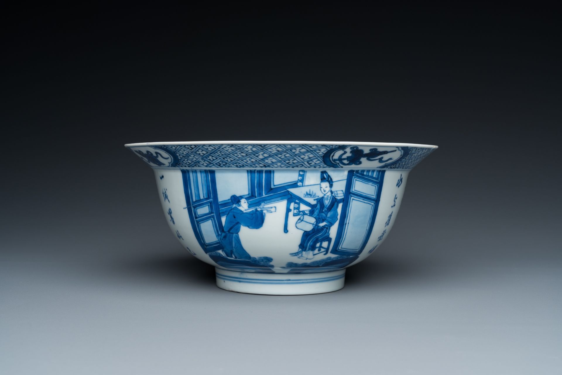 A Chinese blue and white 'poems' bowl, Kangxi mark and of the period - Image 4 of 25