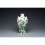 A Chinese famille verte 'meiping' vase with a fine landscape, Republic