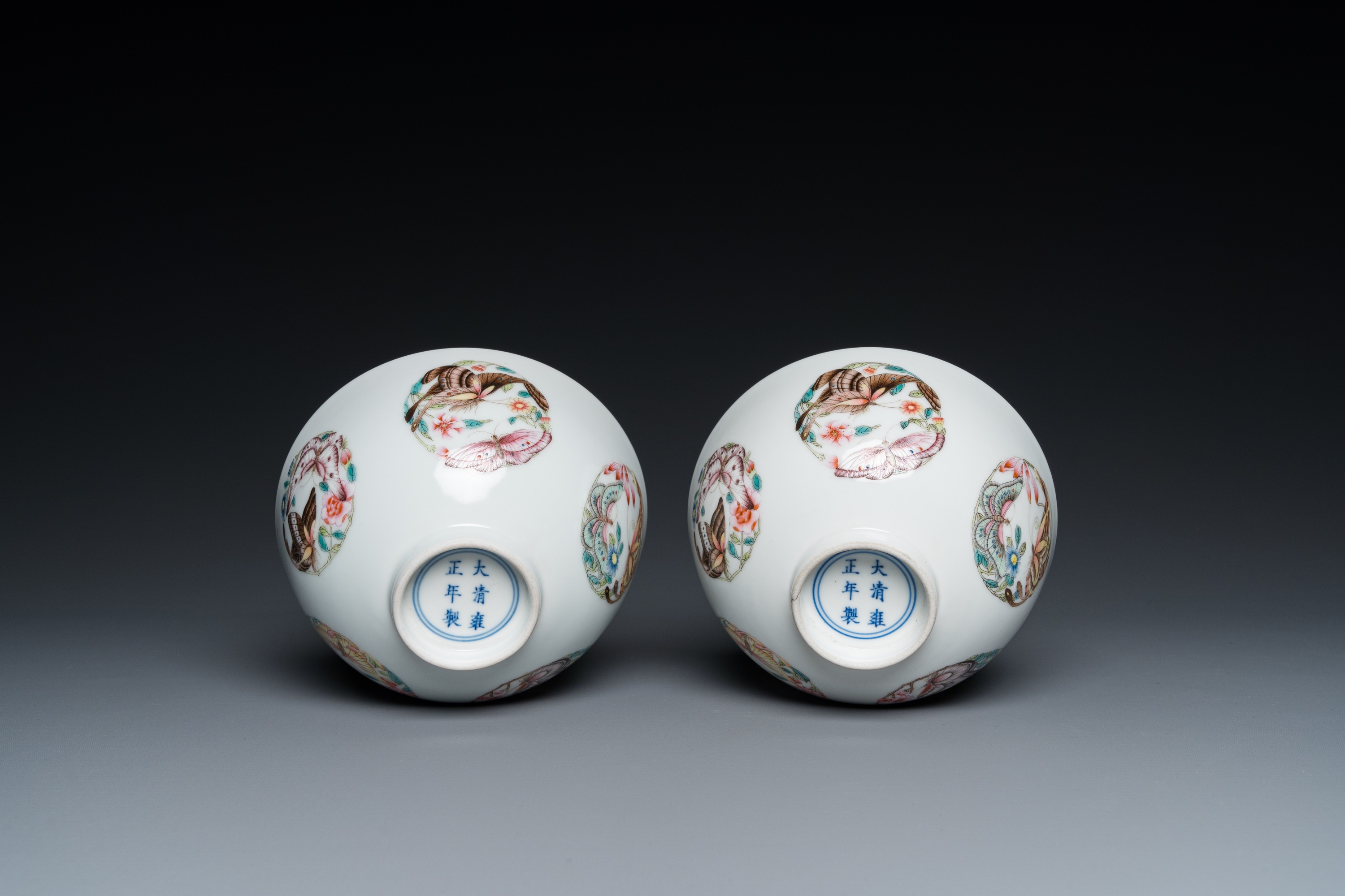 A pair of Chinese famille rose 'butterfly' bowls, Yonzheng mark, probably Republic - Image 8 of 16