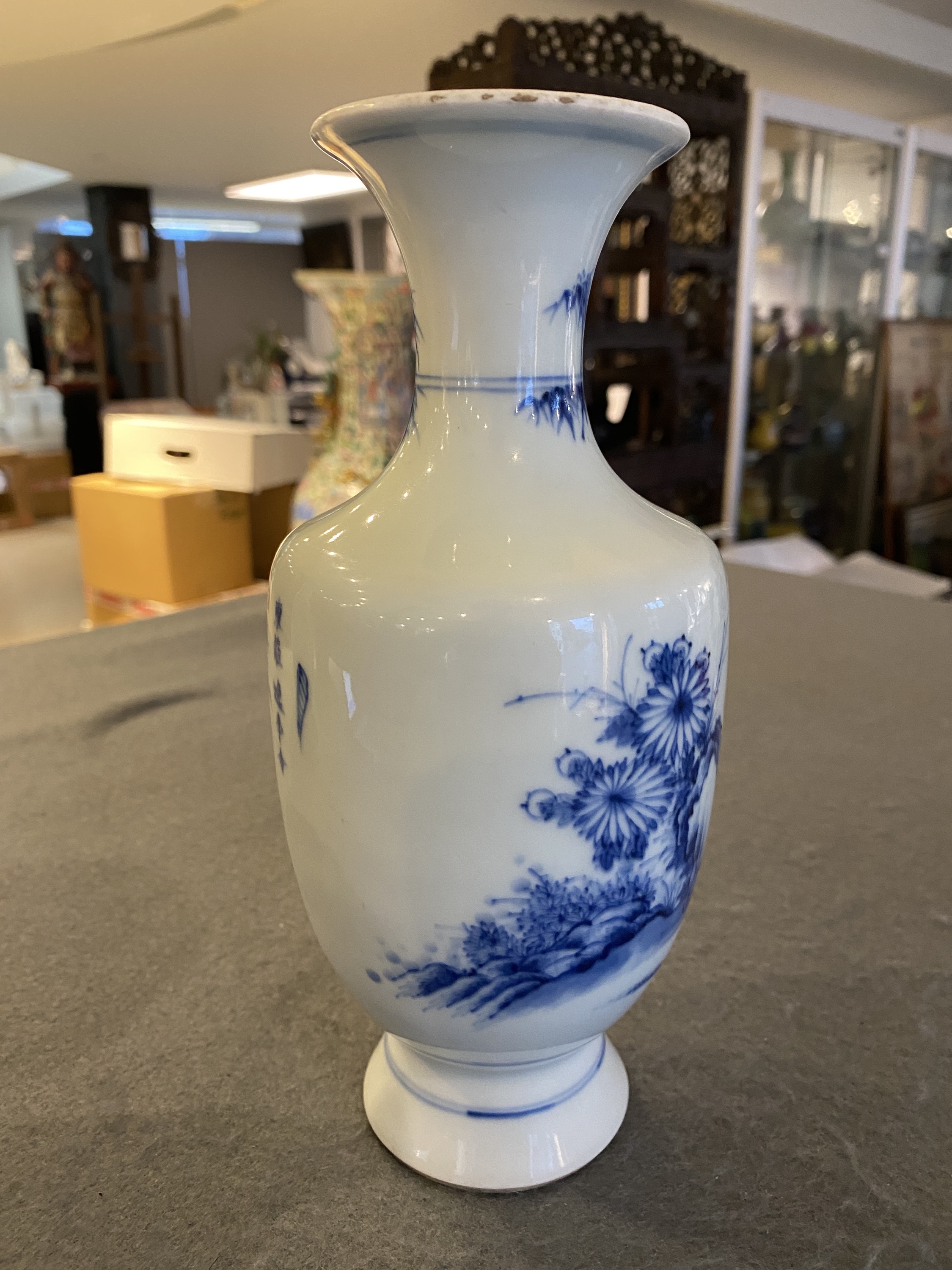 A Chinese blue and white 'monk and poem' vase, Kangxi - Image 10 of 19