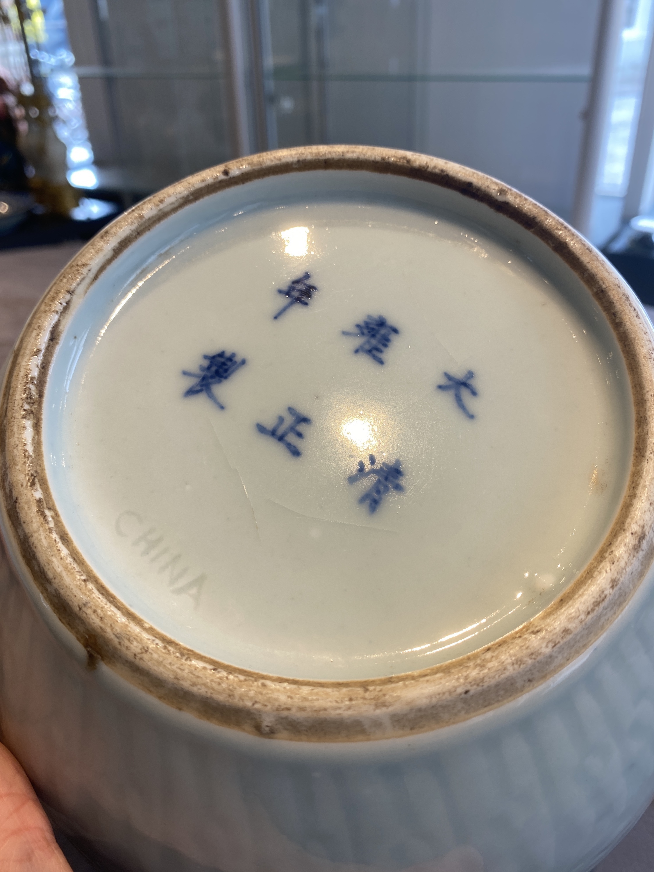 Six various Chinese blue and white, celadon and famille rose porcelain wares, 19/20th C. - Image 52 of 53