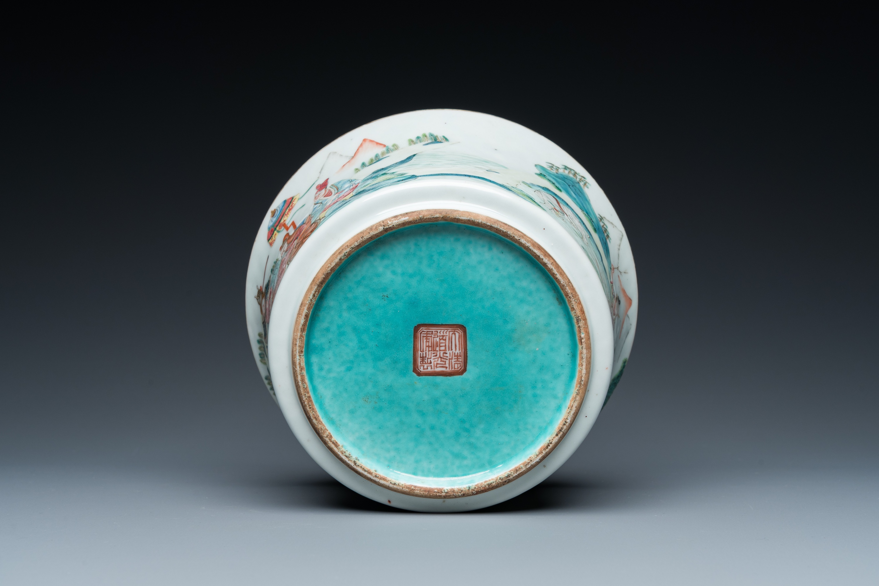 A Chinese famille rose narrative subject bowl, Daoguang mark and of the period - Image 7 of 15