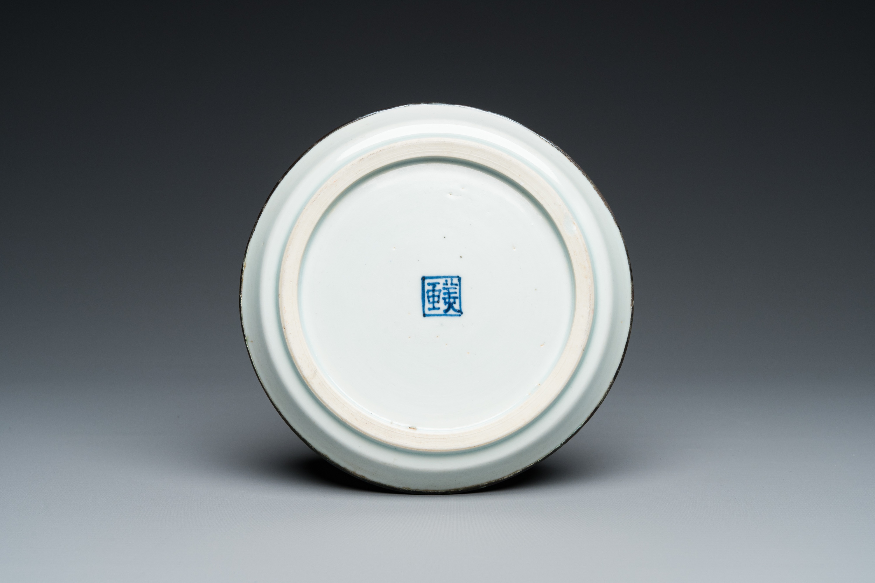 A Chinese blue and white 'Bleu de Hue' dish for the Vietnamese market, Ph‡c mark, 19th C. - Image 2 of 11