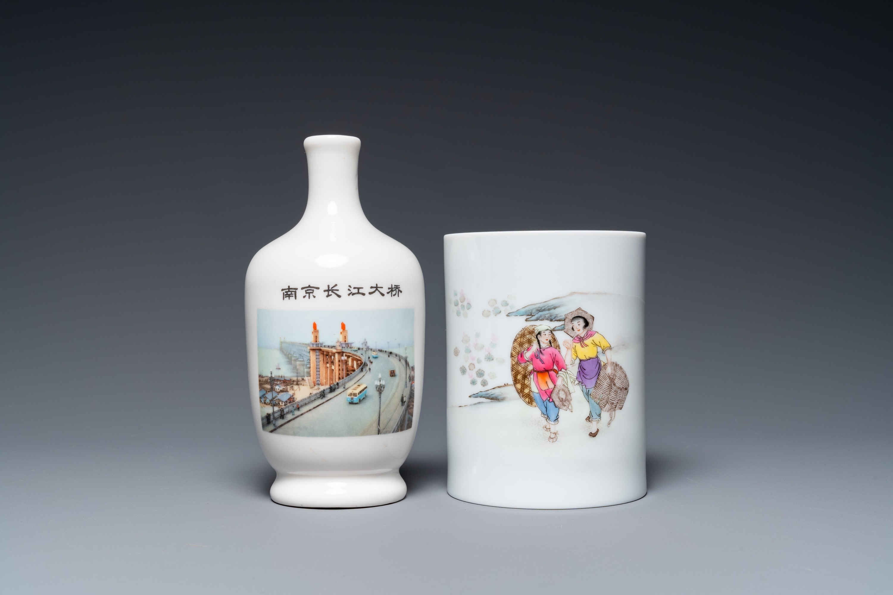 Four Chinese porcelain wares with Cultural Revolution design - Image 4 of 26