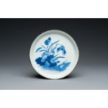 A Chinese blue and white 'Bleu de Hue' dish for the Vietnamese market, Ph‡c mark, 19th C.