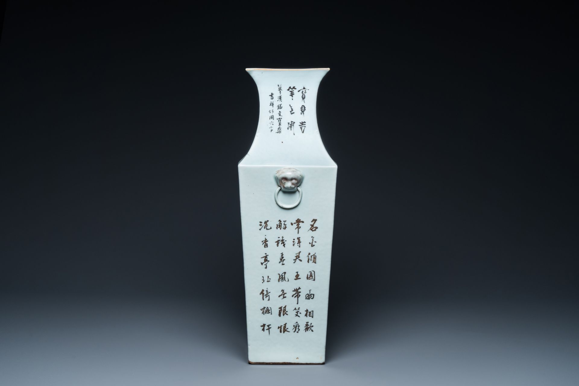 A square Chinese qianjiang cai vase, signed You Wanchun ___, 19/20th C. - Bild 4 aus 18