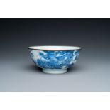 A Chinese blue and white 'Bleu de Hue' bowl for the Vietnamese market, Gia L_c __ mark, ca. 1820-40