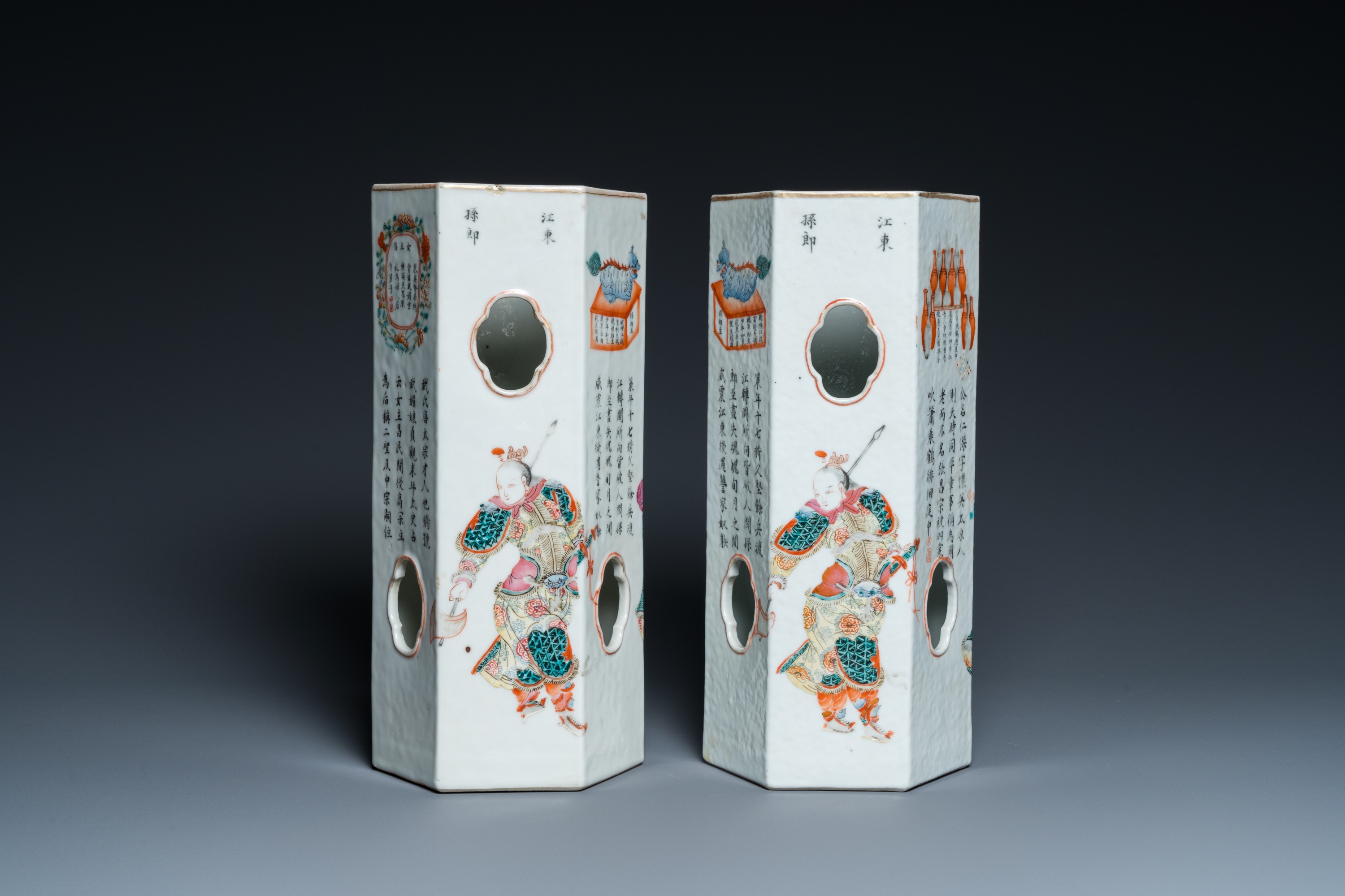 A pair of hexagonal Chinese reticulated famille rose 'Wu Shuang Pu' hat stands, Tongzhi mark and of - Image 3 of 16