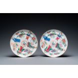 A pair of Chinese famille rose dishes, 19th C.