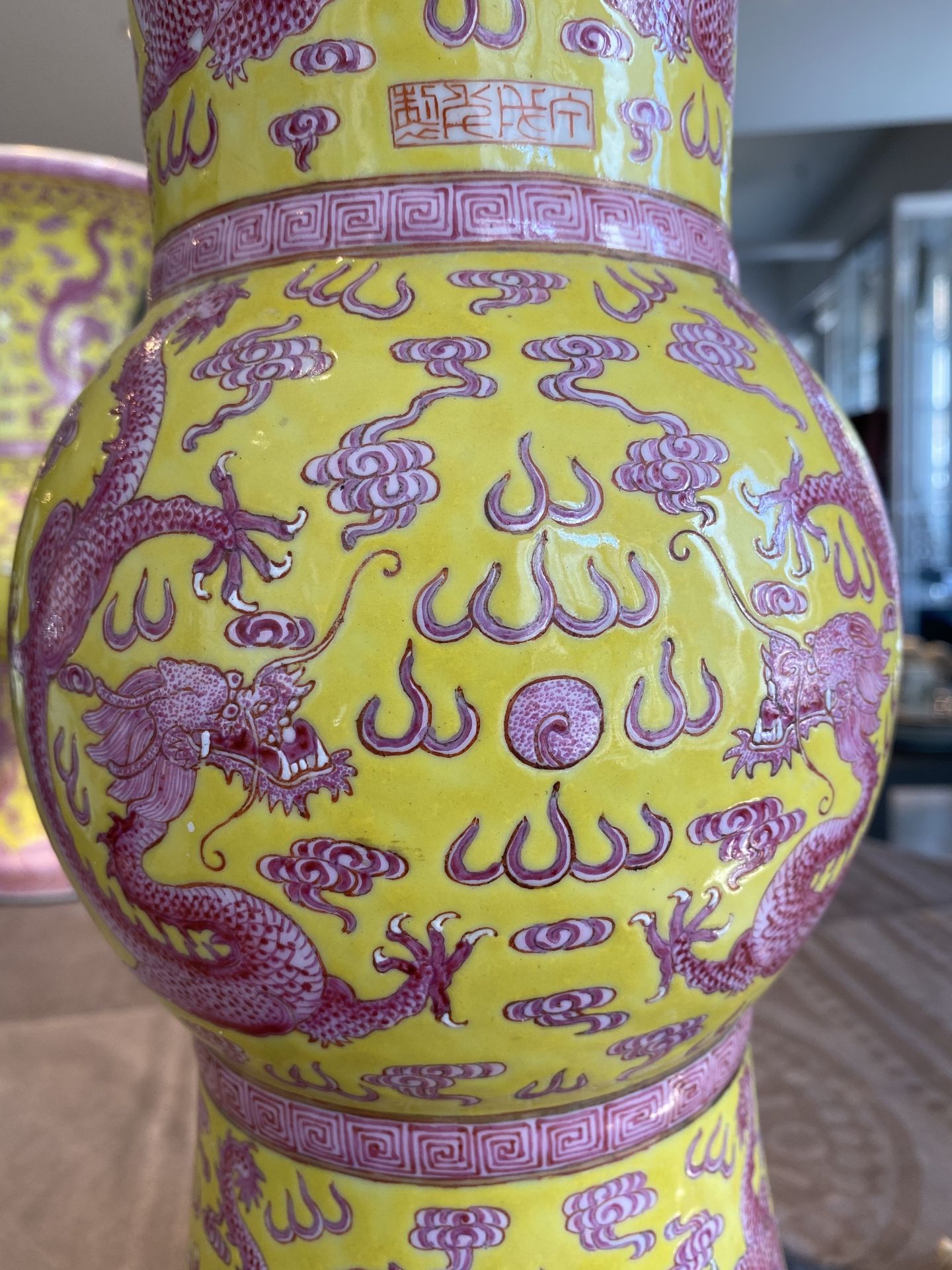 A pair of Chinese puce-enamelled yellow-ground 'gu' vases with dragons, Jia Xu Nian Zhi ____ mark, d - Bild 31 aus 46