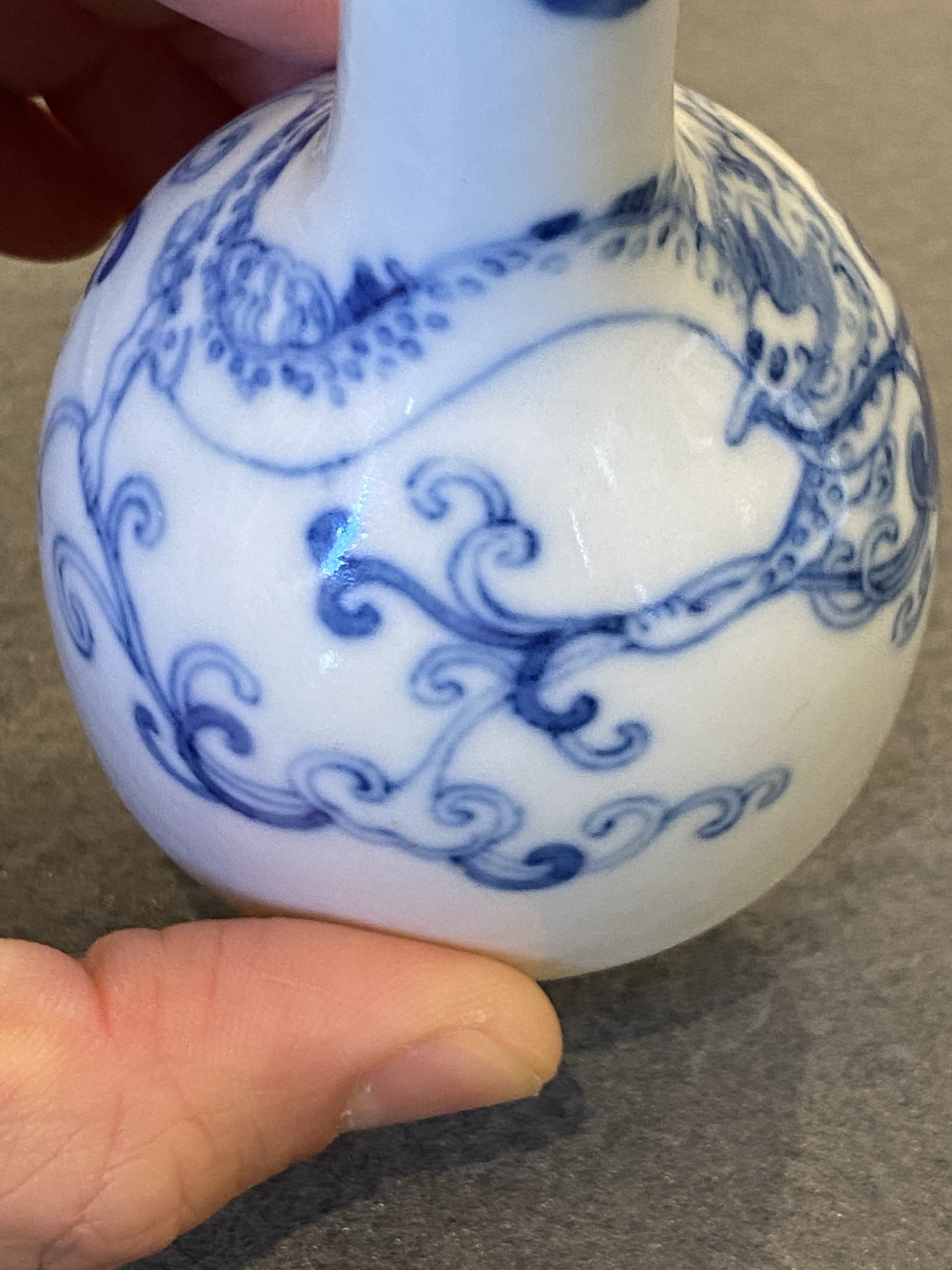 A small Chinese blue and white 'dragon' bottle vase, Yongzheng mark and possibly of the period - Image 15 of 29