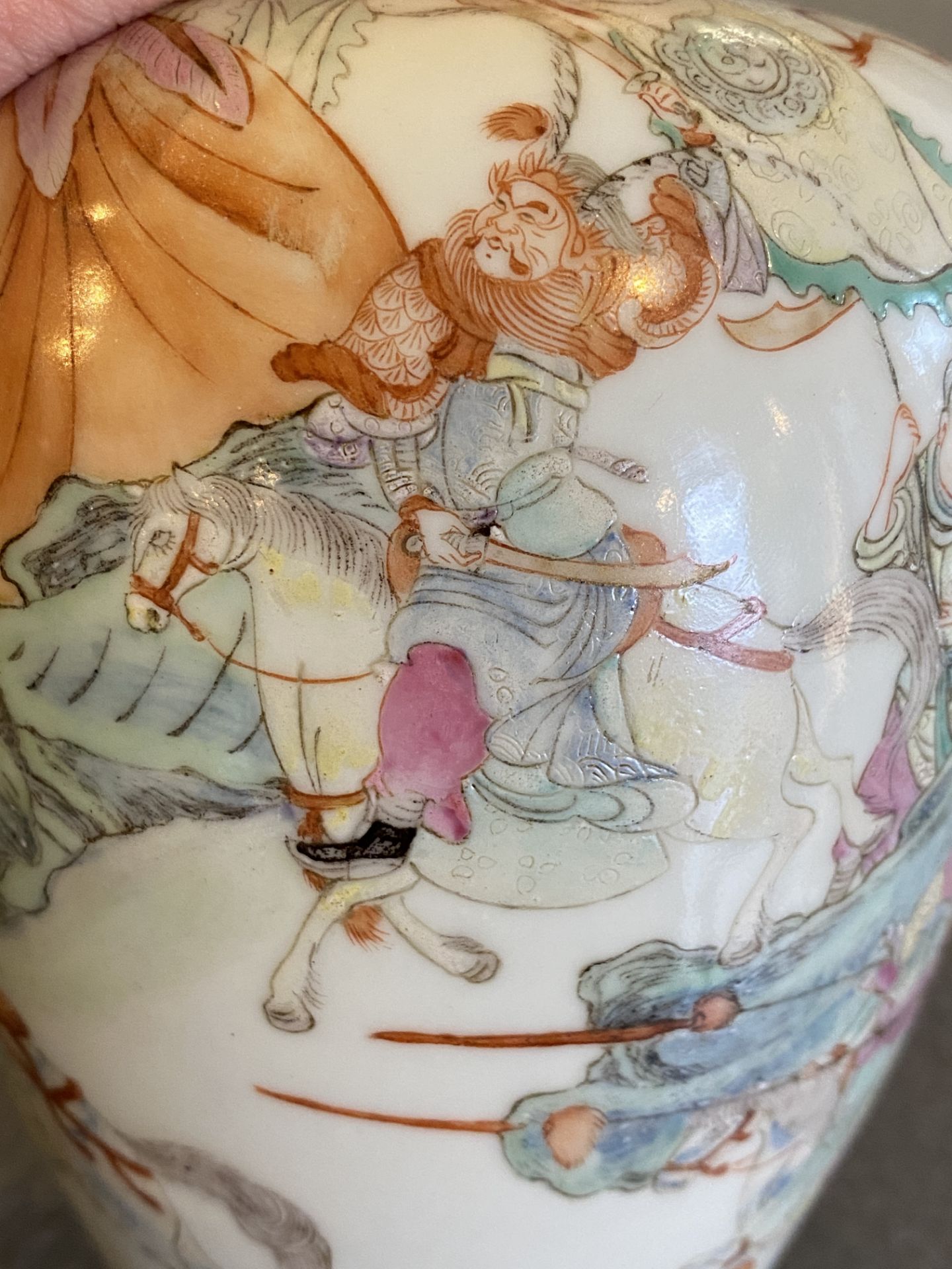 A Chinese famille rose 'meiping' vase, Republic - Image 15 of 16