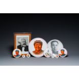 Nine Chinese communist portrait medallions and a plaque depicting Karl Marx, 20th C.